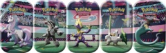 Pokemon Galar POWER Mini Tins - Set of 5 -- PURPLE TINS